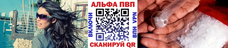 Где найти наркотики Перевоз МАРИХУАНА  Кокаин  СОЛЬ  ГАШИШ 