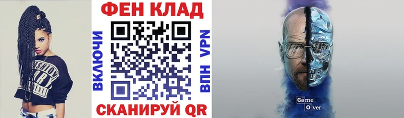 Amphetamine 98%  хочу наркоту  Перевоз 