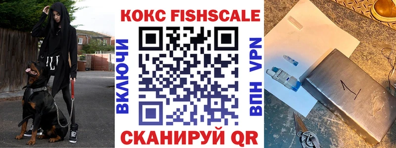 Кокаин Перу  Перевоз 
