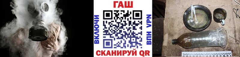 mega tor  Перевоз  ГАШ хэш 