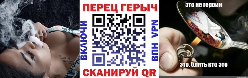 Героин Афган Перевоз