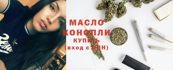 гидропоника Арсеньев