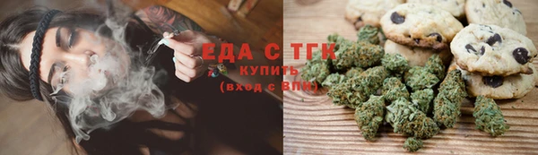 гидропоника Арсеньев