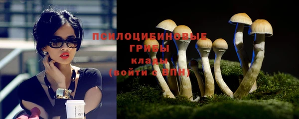 кокаин VHQ Семилуки