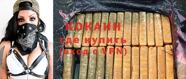 гидропоника Арсеньев