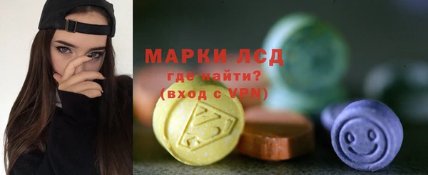 гидропоника Арсеньев
