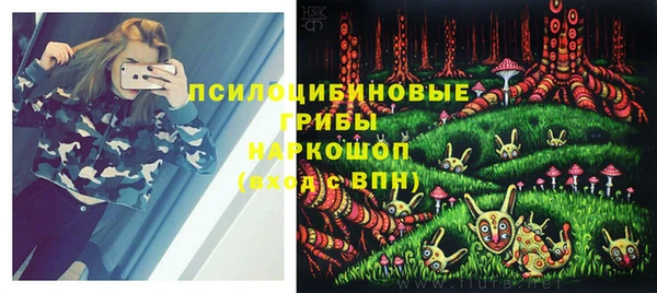 кокаин VHQ Семилуки