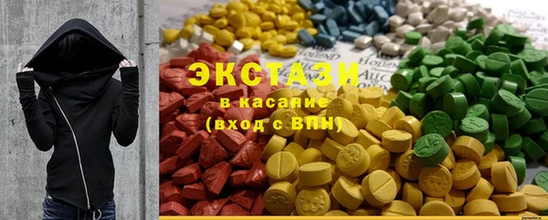 меф VHQ Аркадак