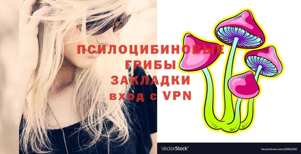 меф VHQ Аркадак