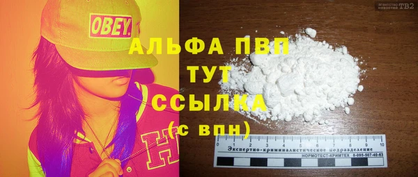 ГАЛЛЮЦИНОГЕННЫЕ ГРИБЫ Снежинск
