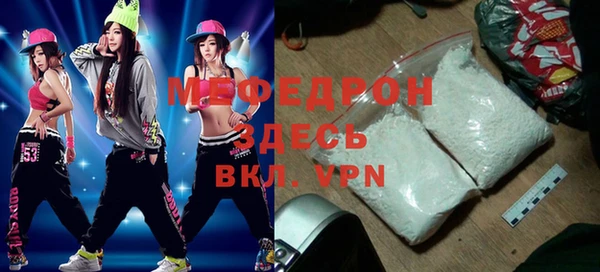 гидропоника Арсеньев