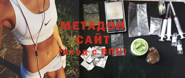 меф VHQ Аркадак