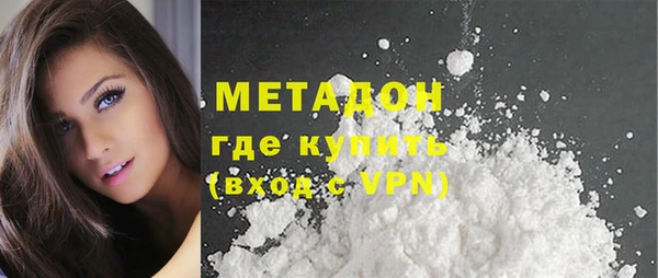 меф VHQ Аркадак