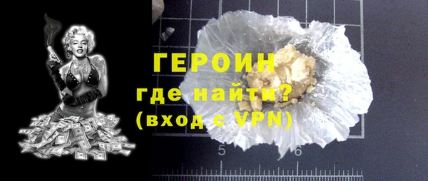 гидропоника Арсеньев