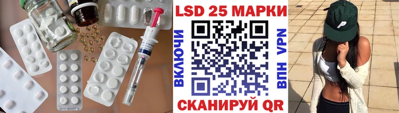 ЛСД экстази ecstasy  Перевоз 