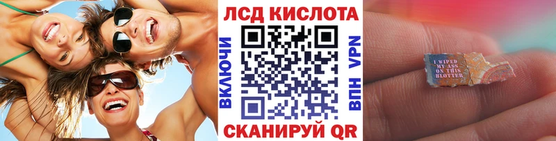 наркошоп  Перевоз  Марки N-bome 1,8мг 