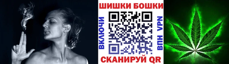 Канабис AK-47  blacksprut ссылка  Перевоз 